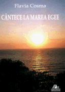 Cantece La Marea Egee