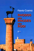 Rhodos sau Rhodes sau endi